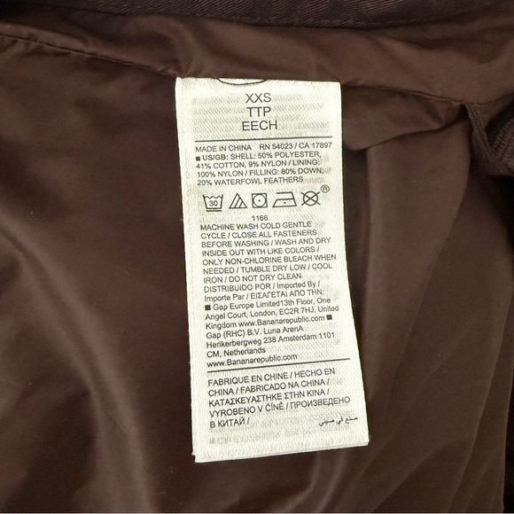 Banana Republic Short Puffer Coat, Chocolate Ganache Brown - Picture 9 of 10